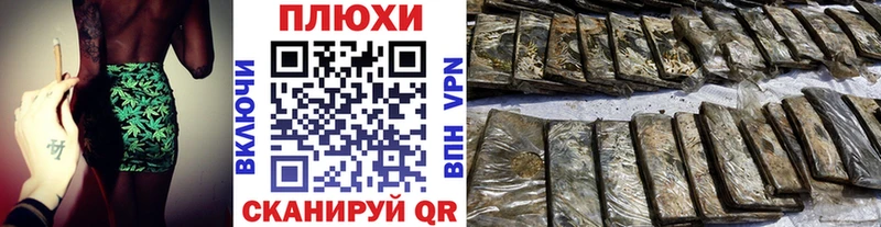 Как найти закладки Ступино Alpha PVP COCAIN МЕФ ГАШ