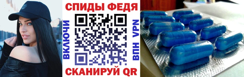 АМФ 97%  как найти закладки  Ступино 
