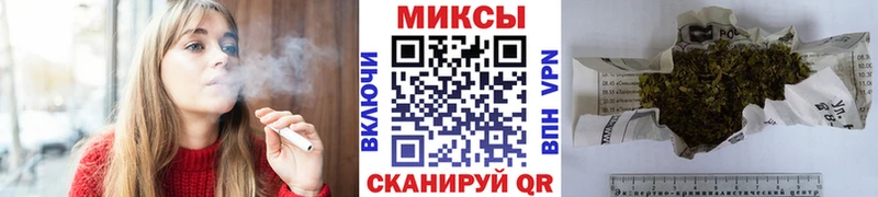 Бутират BDO  Ступино 