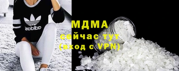 кокаин Алексеевка