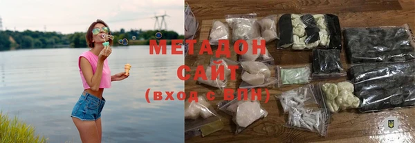 дмт Алзамай
