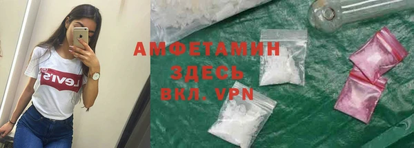 кокаин Алексеевка