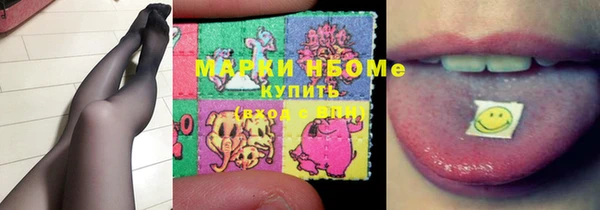 МДПВ Алексин