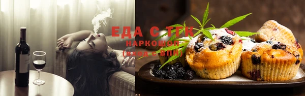 кокаин Алексеевка