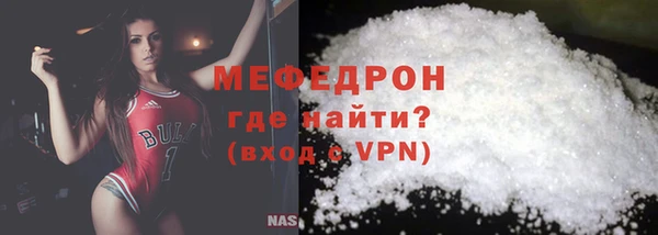 МДПВ Алексин