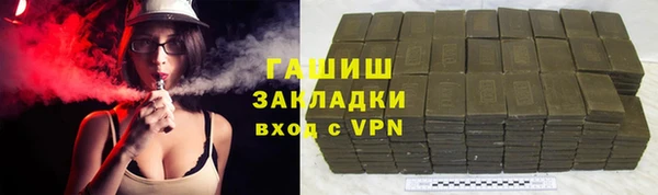 дмт Алзамай