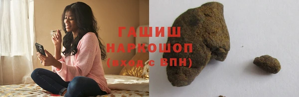 дмт Алзамай