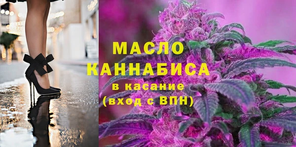 МДПВ Алексин