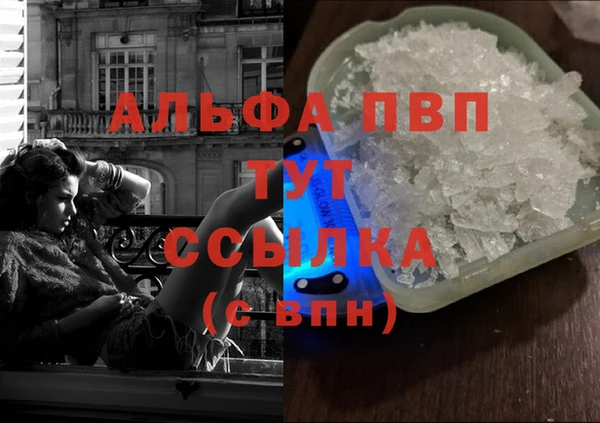 МДПВ Алексин