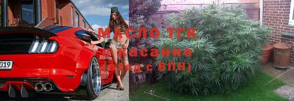 дмт Алзамай