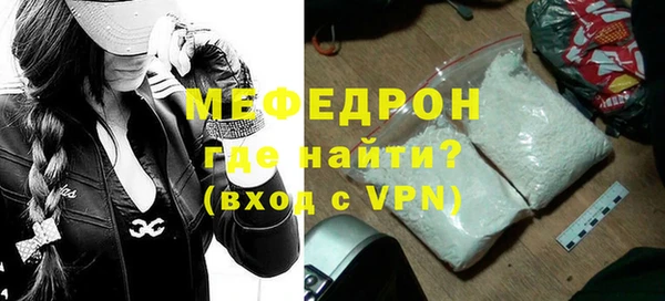 МДПВ Алексин