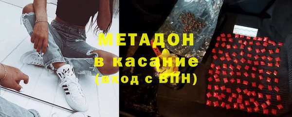 дмт Алзамай